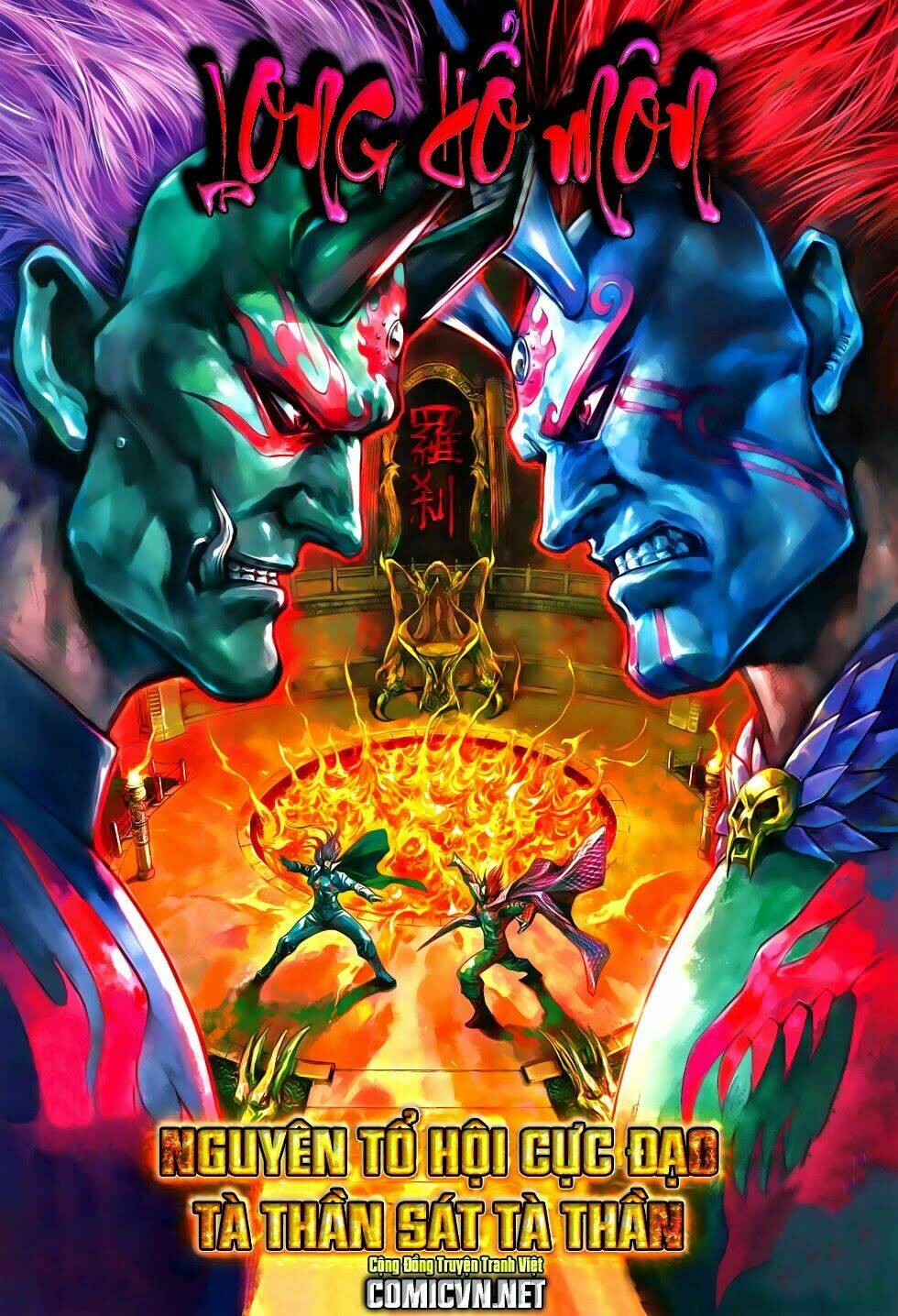 tân tác long hổ môn chapter 620 32