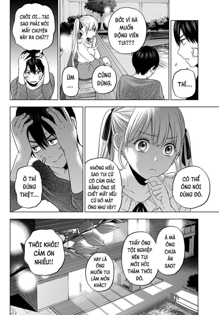 kakkou no iinazuke chapter 109 12