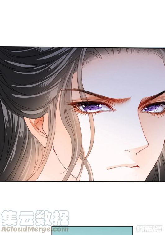 bổn vương muốn nàng chapter 46 6