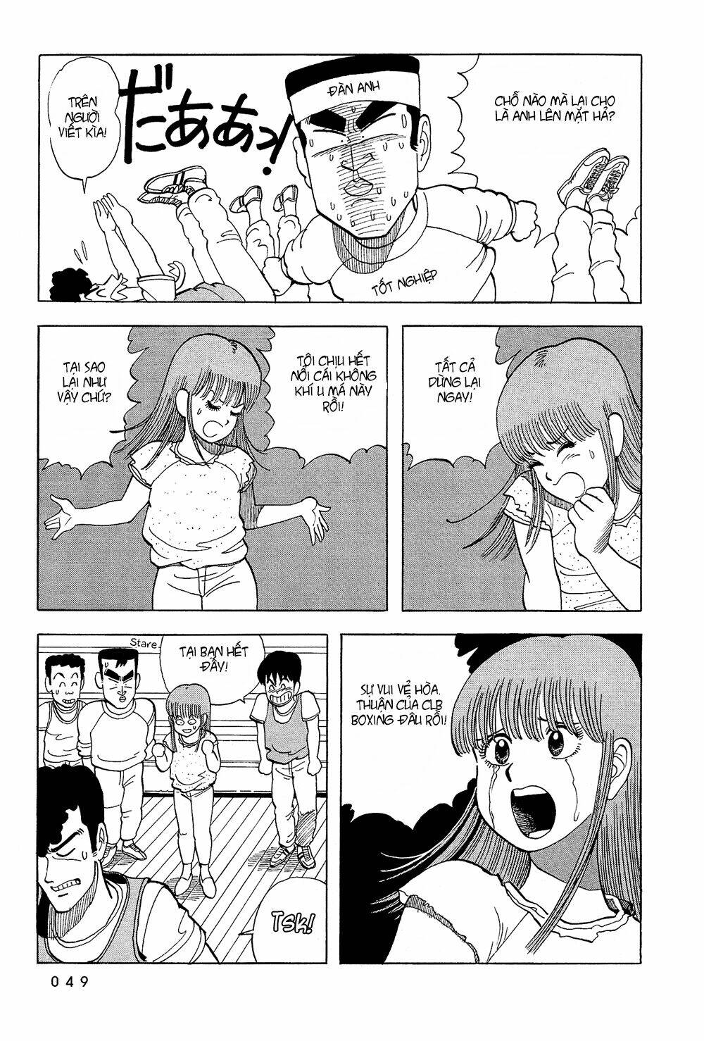 stop!! hibari-kun! chapter 38 13