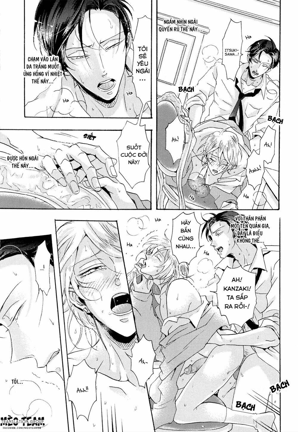 shitsuji kanzaki no yuuutsu chapter 2 23