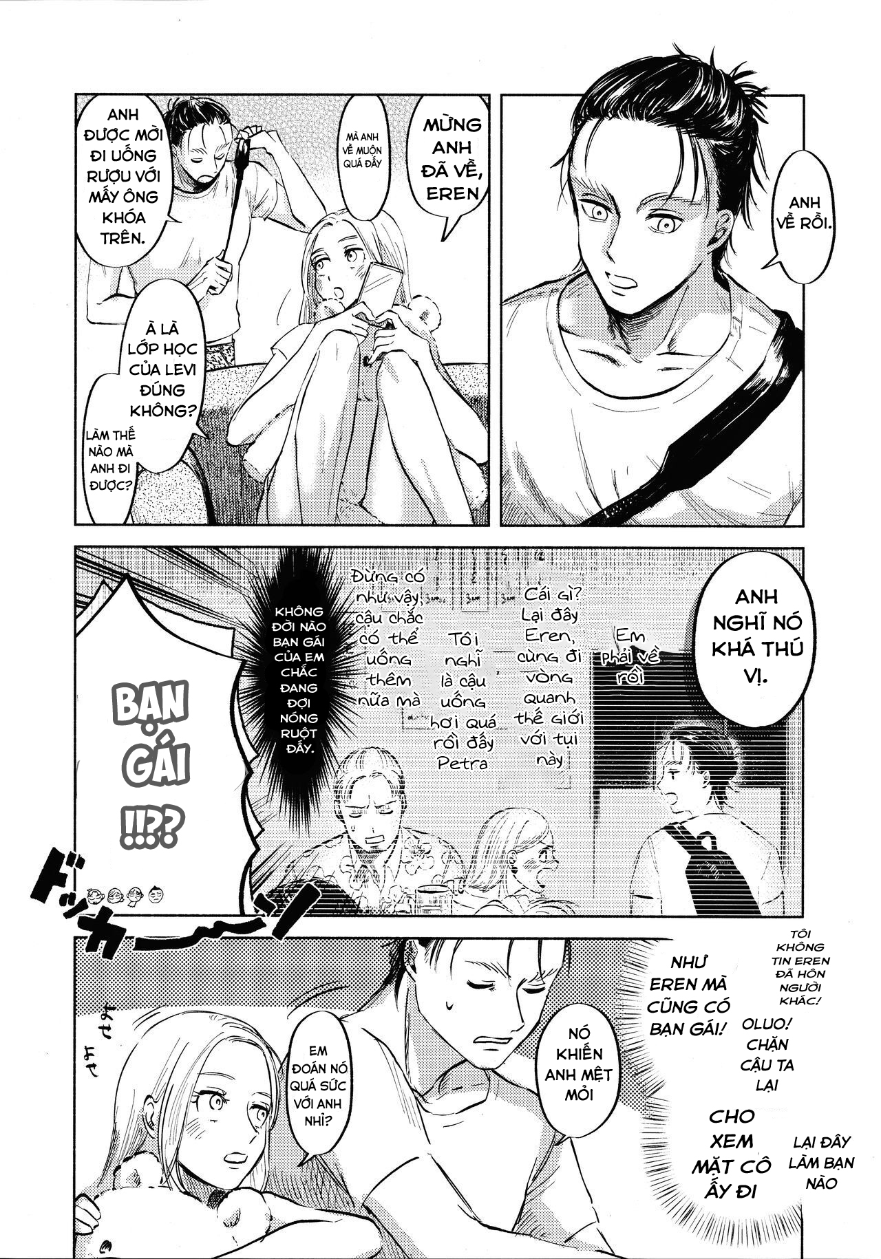 tạm biệt, mưa sao băng chapter 1.1 7