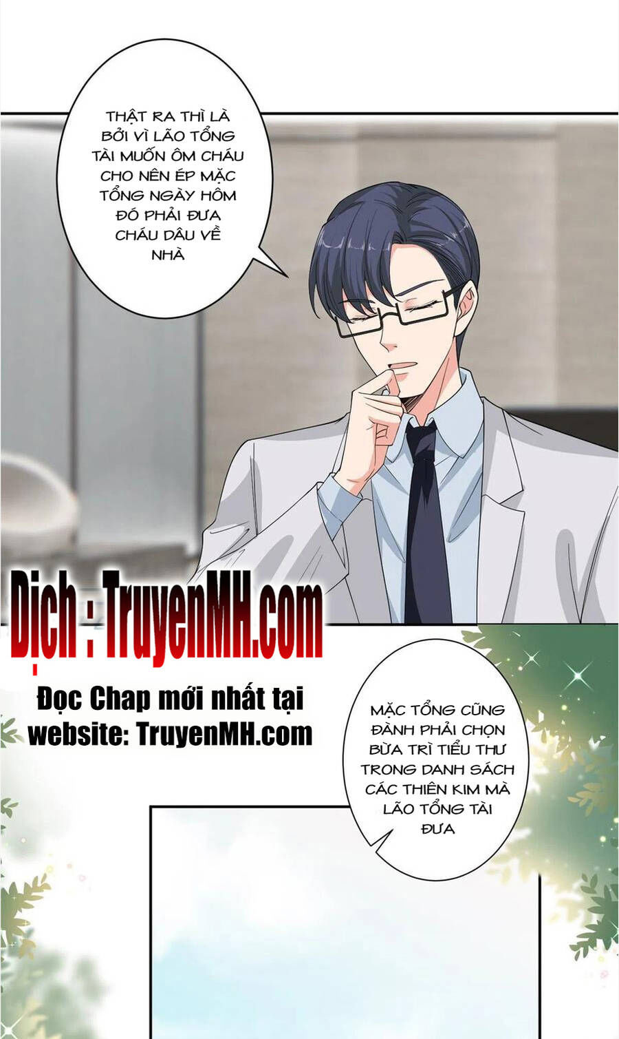 thí hôn lão công, cần giúp sức chapter 553 6