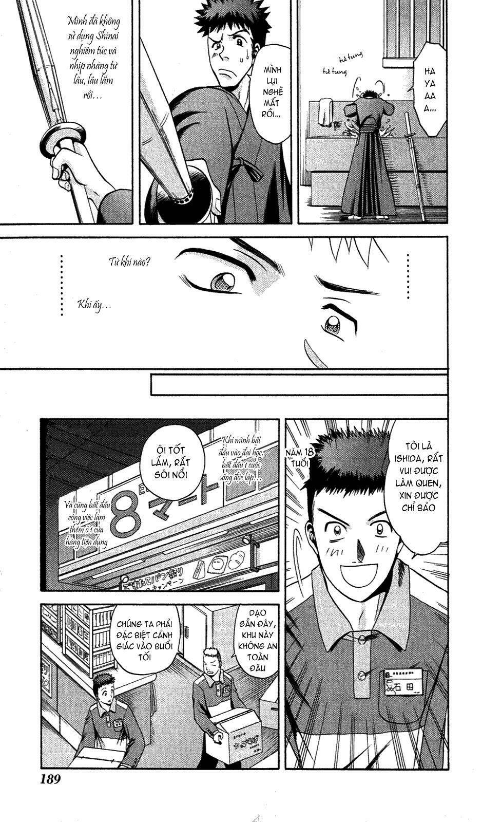 bamboo blade chapter 9 14