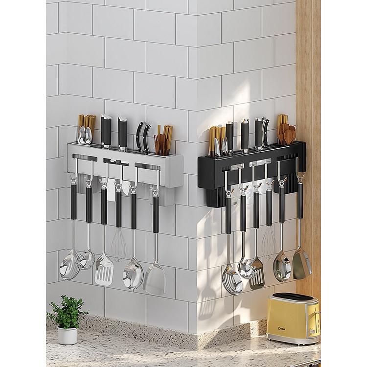 Giá cài dao thớt Kệ treo đa năng, cắm dao kéo, ống đũa và phơi khăn tay, Tặng kèm bộ móc treo inox