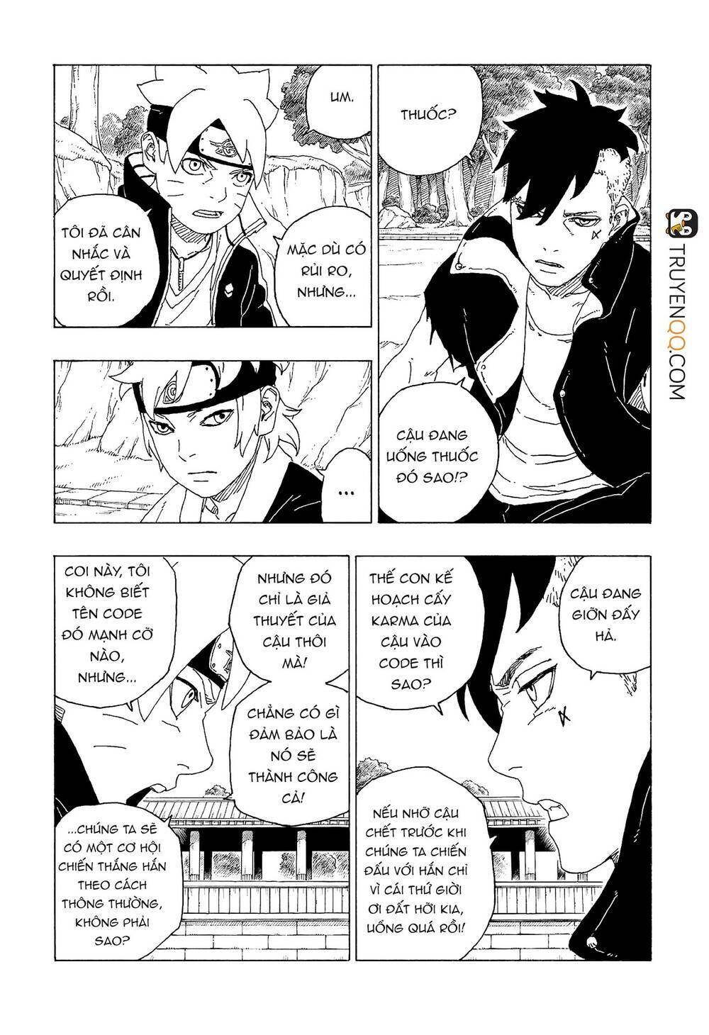 uzumaki boruto chapter 58 9