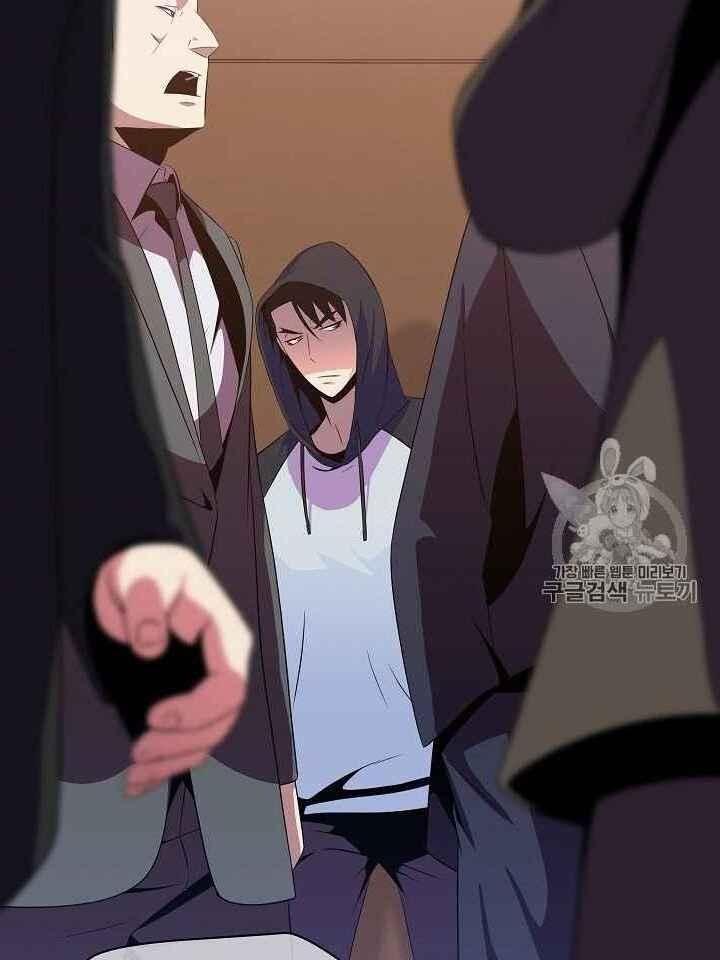 tiêu diệt đấng cứu thế chapter 41 77