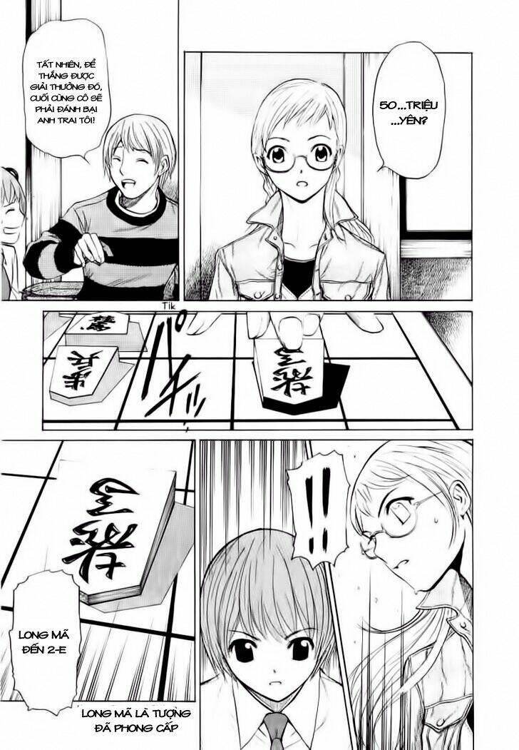 shion no ou chapter 14 33