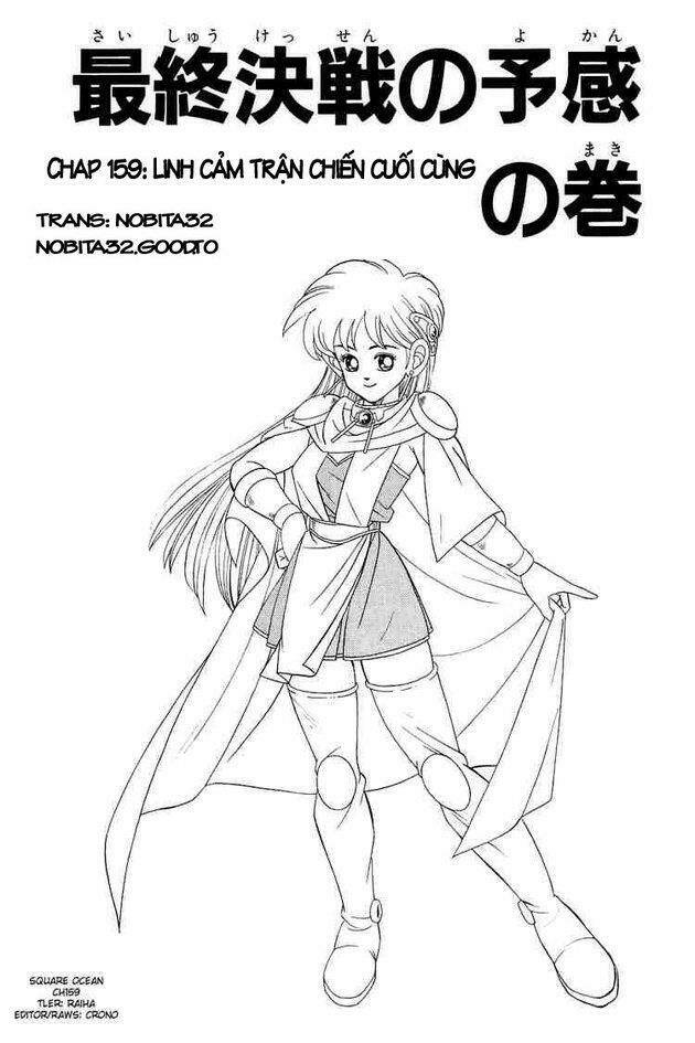 dragon quest - dấu ấn rồng thiêng chapter 159 1