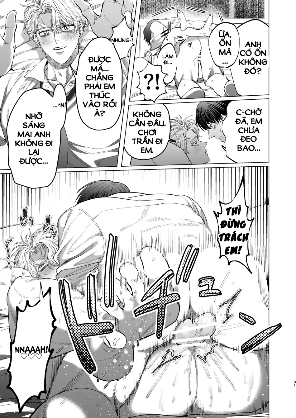 senpai hư hỏng và cậu đàn em nóng tính chapter 1 29