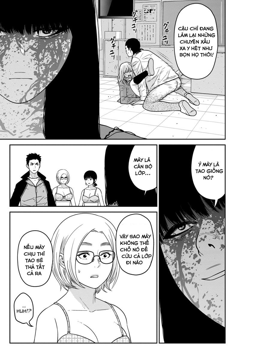 cuồng sát chapter 7.5 12