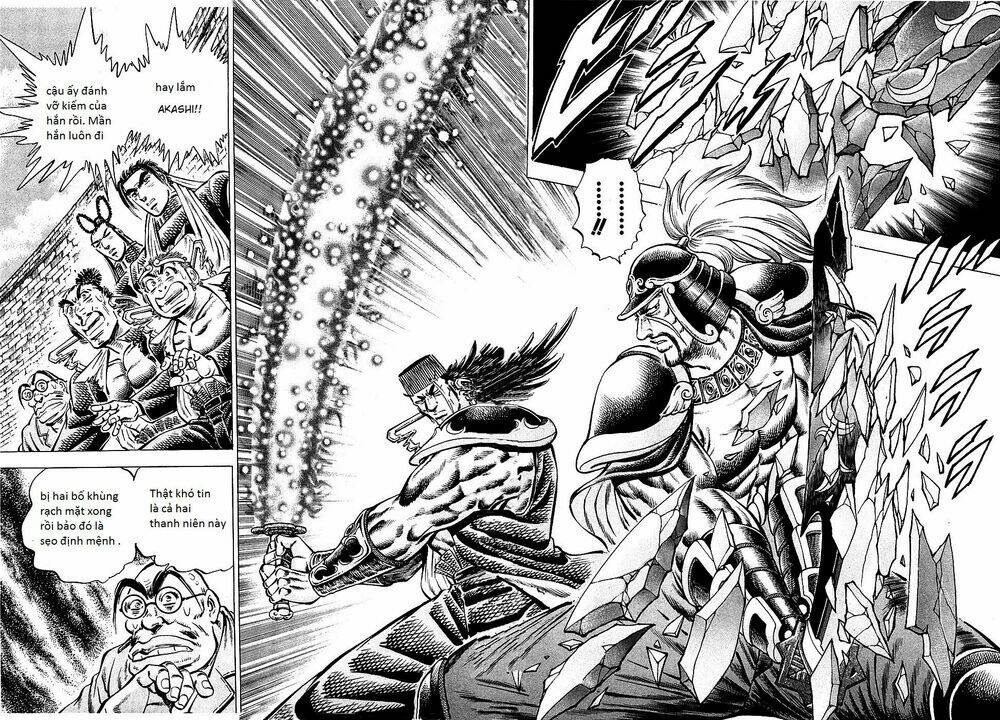 akakatsuki!! otokojuku - seinen yo, taishi wo idake chapter 92 2