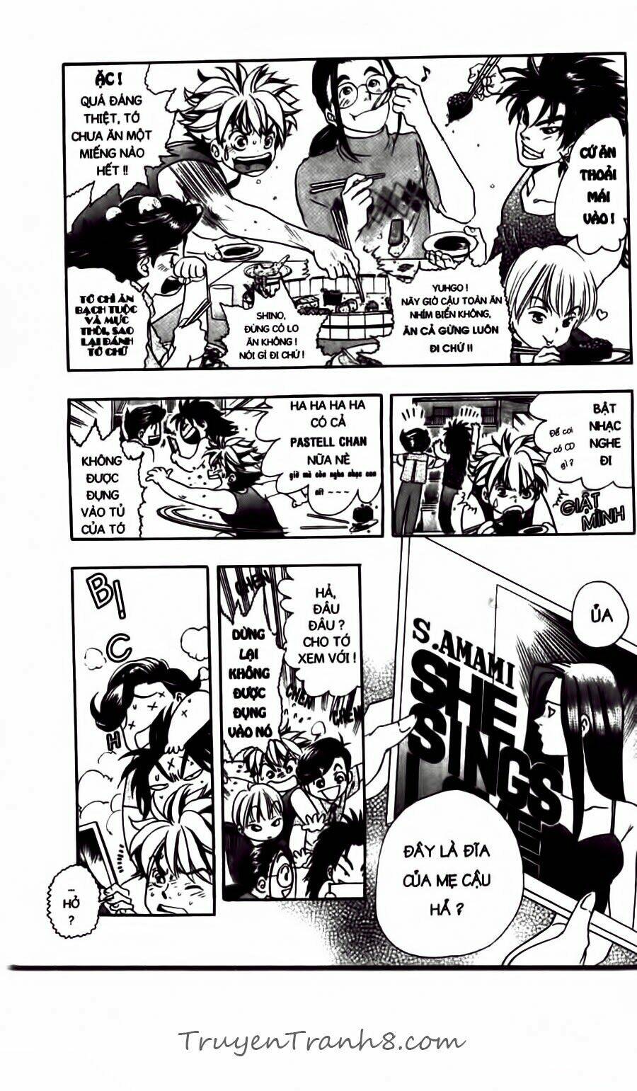 dragon voice chapter 51 16