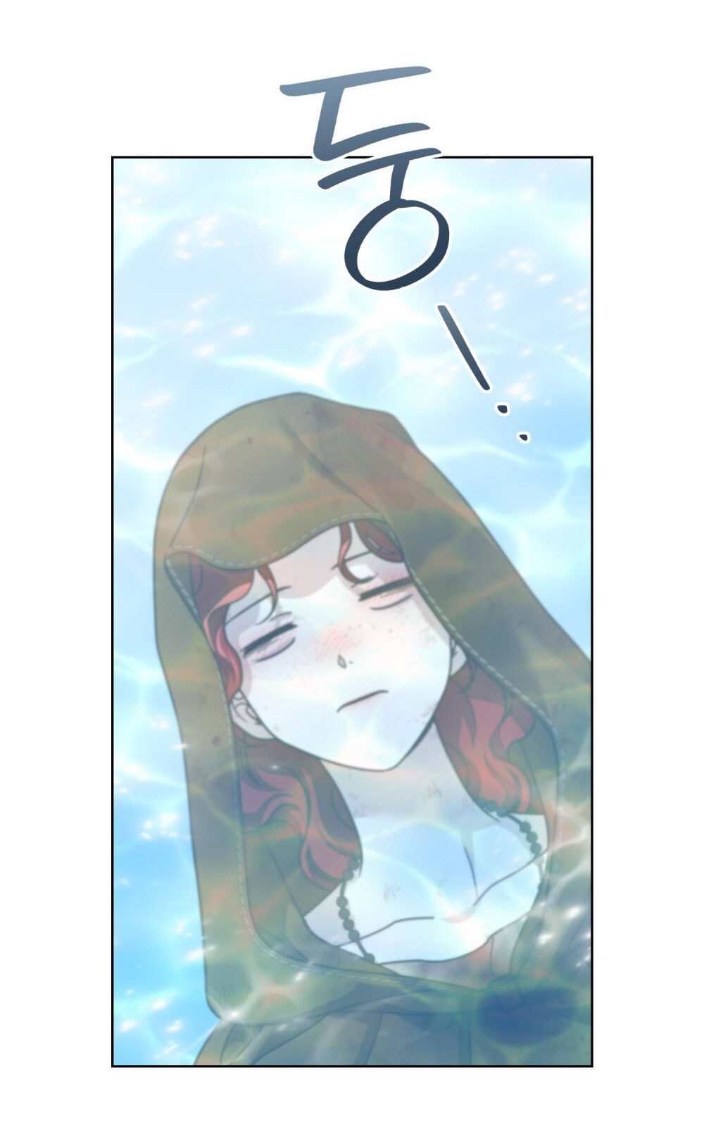 Dưới Bóng Cây Sồi chapter 120.2 36