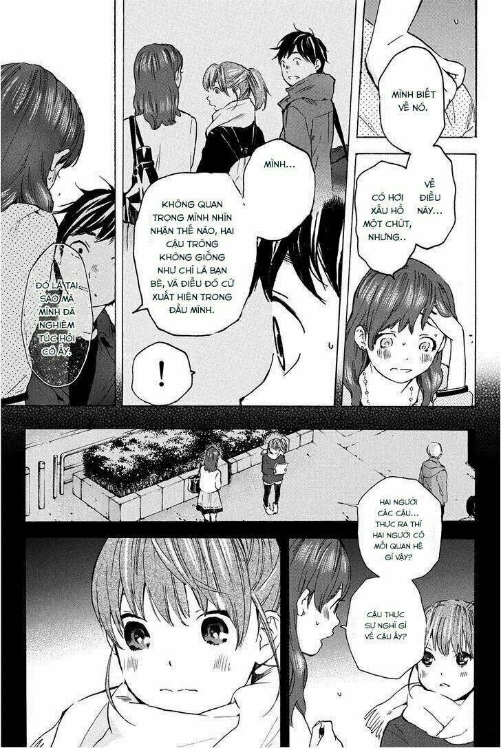 forget me not chapter 15 14