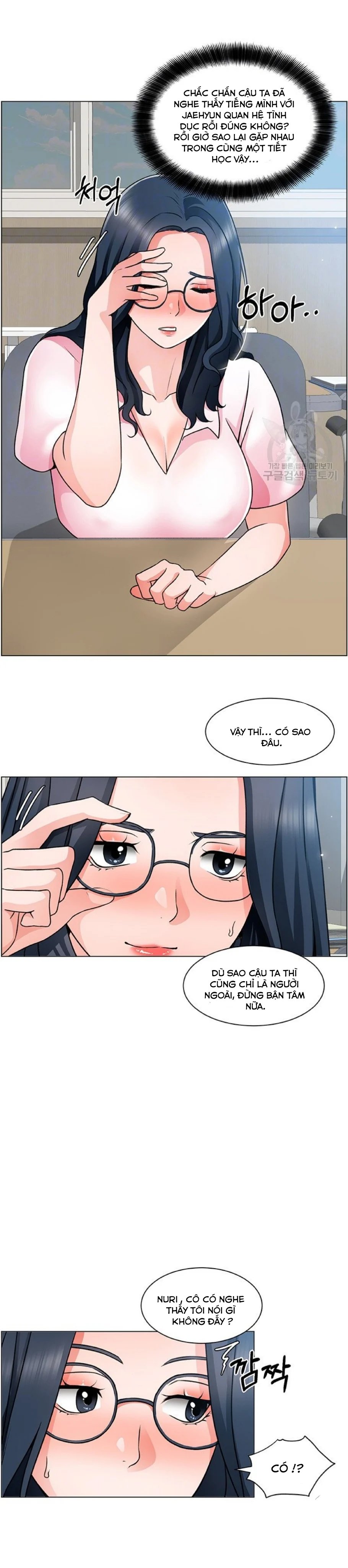 công trường hoan lạc chapter 17 5