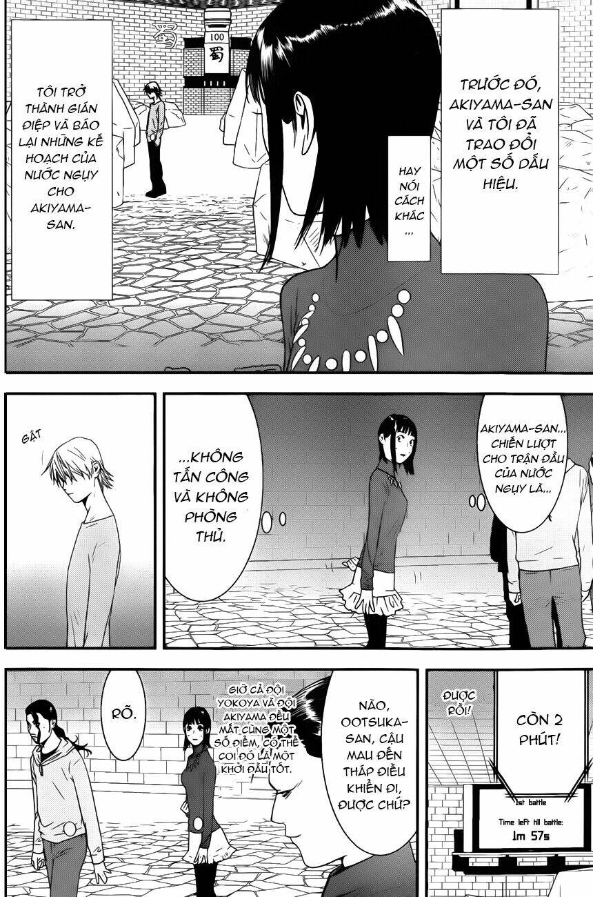 liar game chapter 189 12