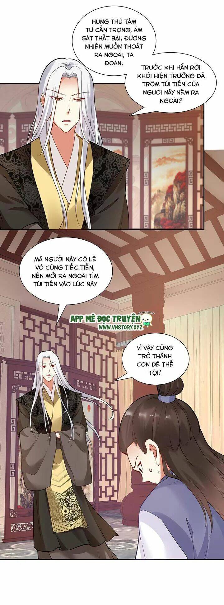 đô đốc đại nhân sủng thê kí chapter 101 15