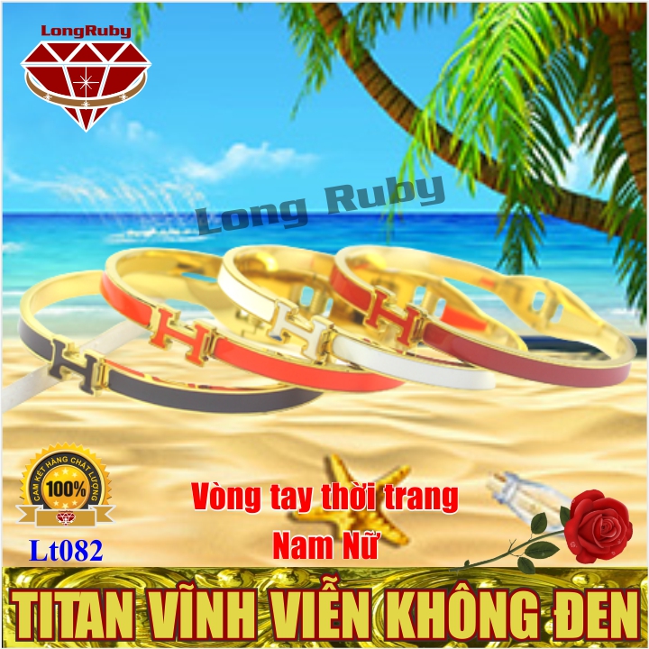Vòng Tay TITAN, Lắc Tay Thời Trang Nam Nữ Chữ H Sang Trọng - Lt082A