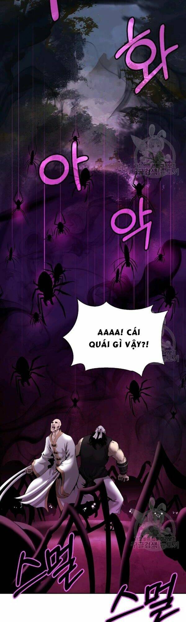 xuyên không thành hổ chapter 40 44