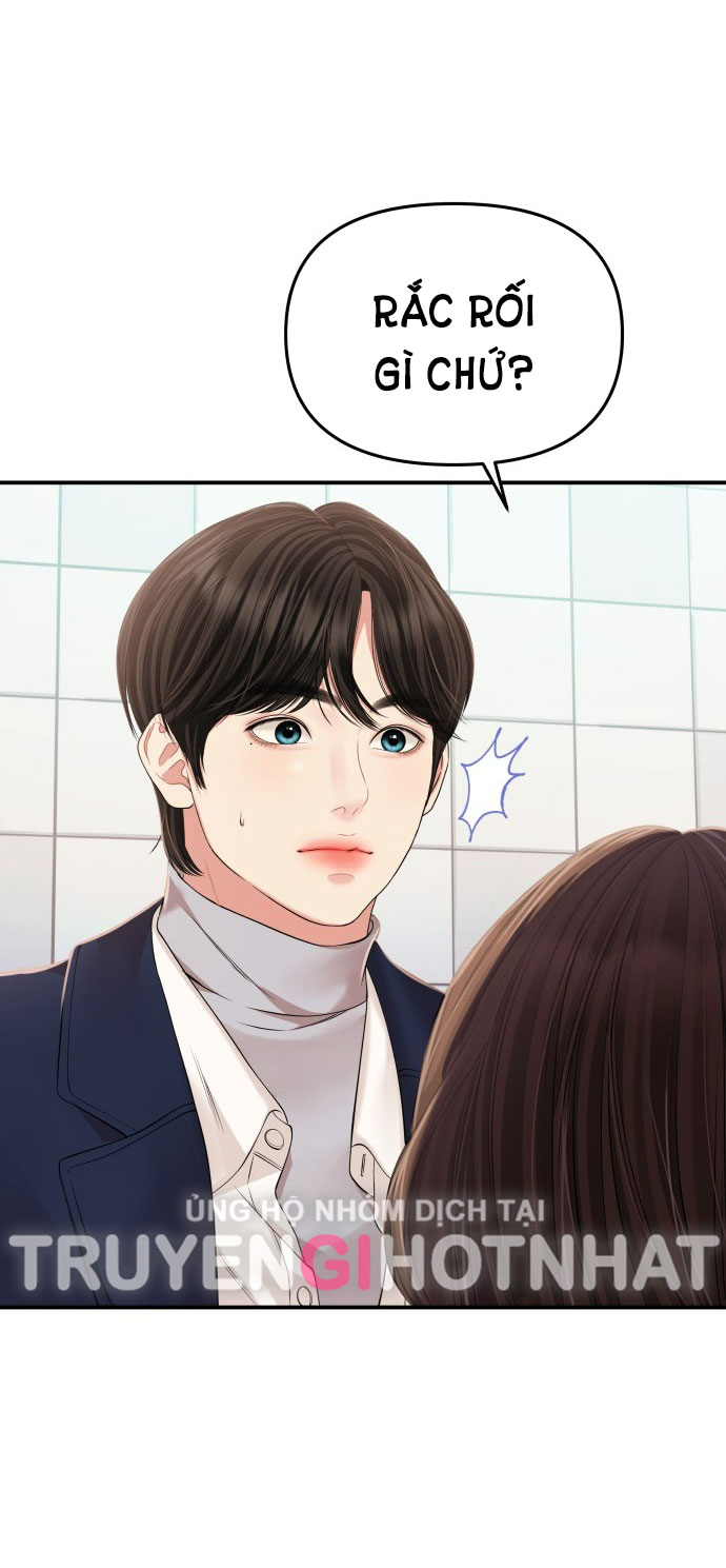 gửi em người đánh cắp những vì sao - to you who swallowed a star chapter 126.2 52