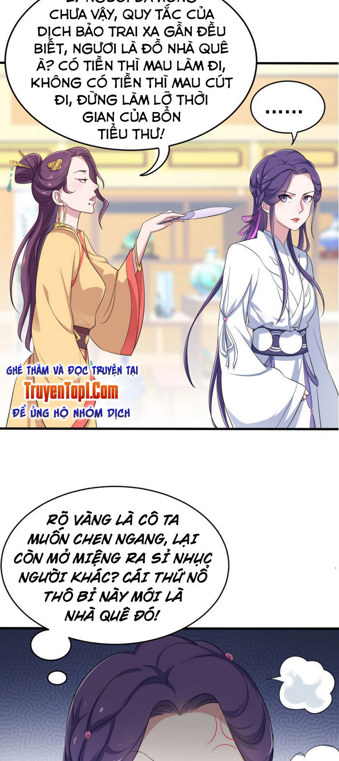 tà y cuồng thê chapter 60 11