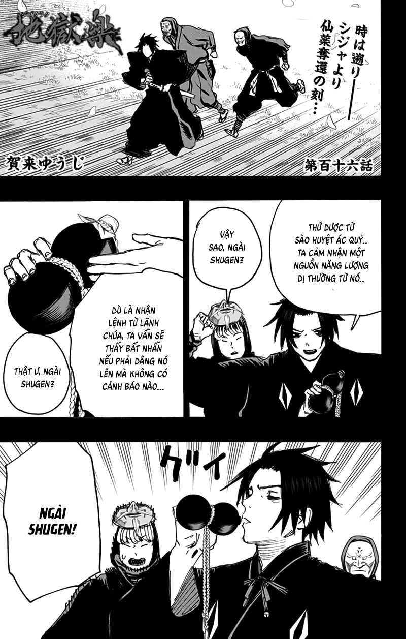 jigokuraku chapter 116 2