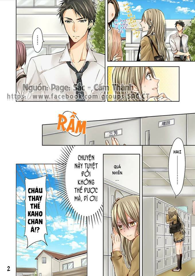 25-sai no joshikousei chapter 1 4