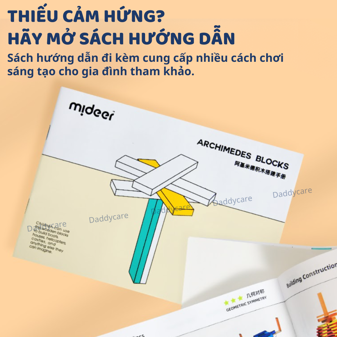 Đồ Chơi Xếp Hình Thông Minh bằng gỗ sáng tạo Mideer Archimedes City Blocks 300 mảnh ghép