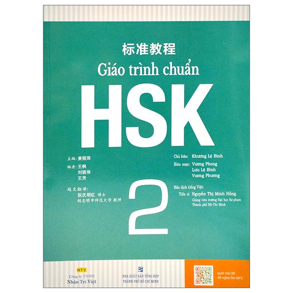 Giáo Trình Chuẩn HSK 2 - Bài Học (Quét Mã QR Để Nghe File MP3)