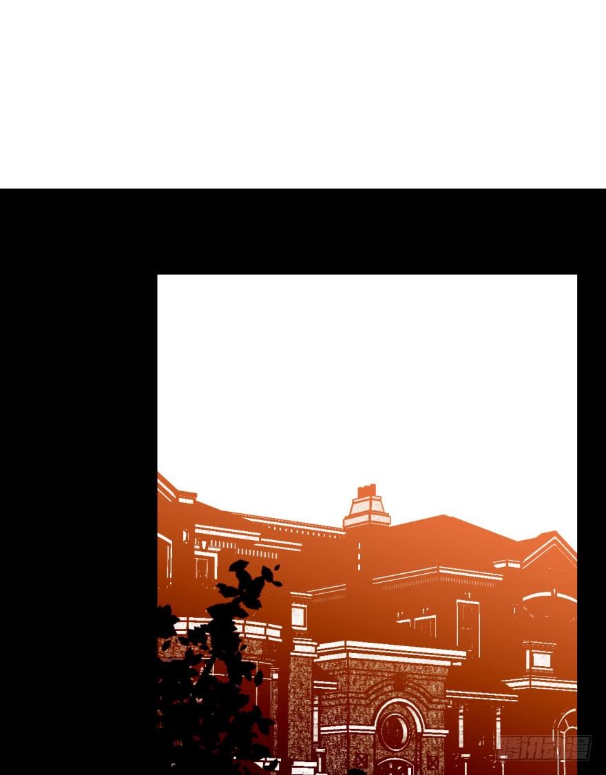 bắt lấy ngao ngao chapter 38 55