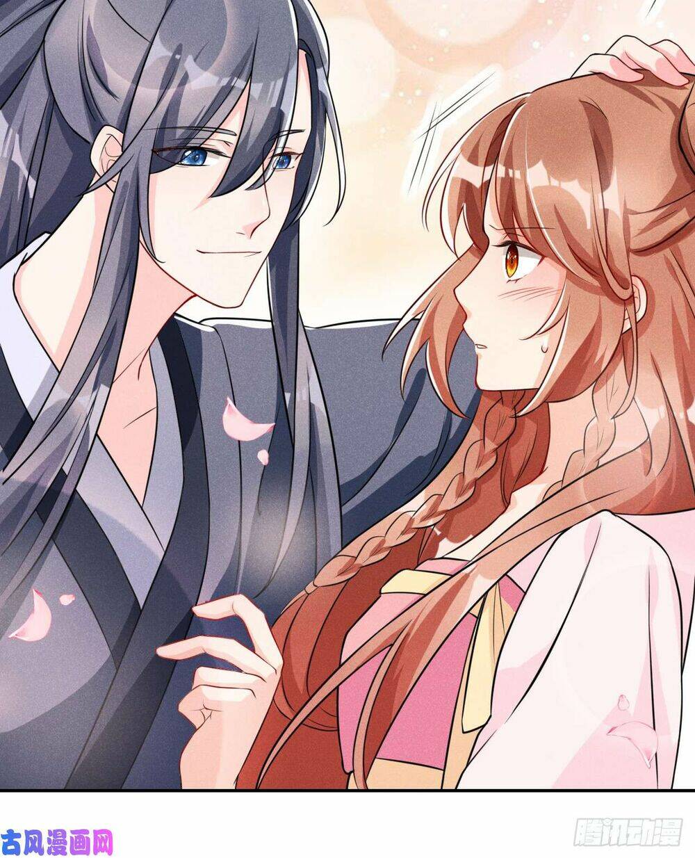 hoàng tử phu quân, ta nuôi ngươi a! chapter 12 6