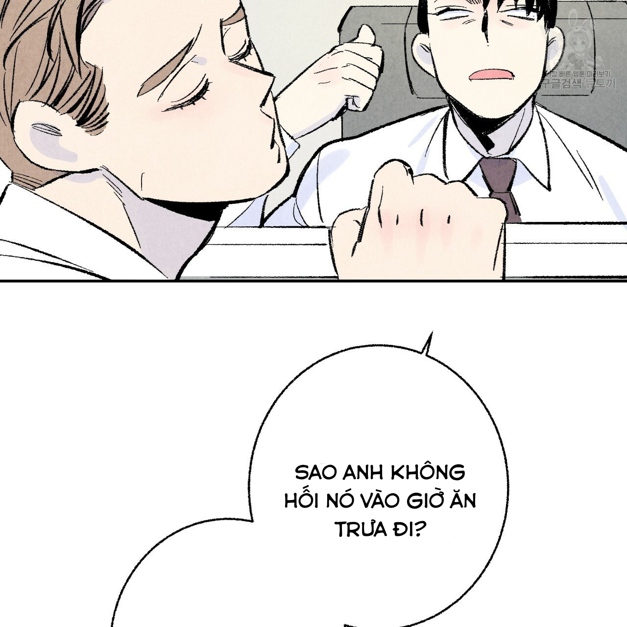 chịch anh bạn một cách hoàn hảo chapter 11.2 23