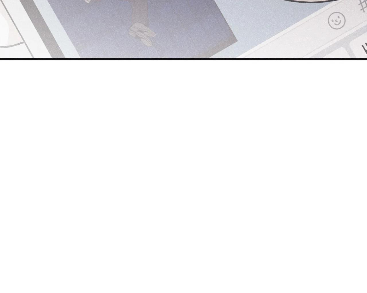 chiếu tướng chapter 90 79