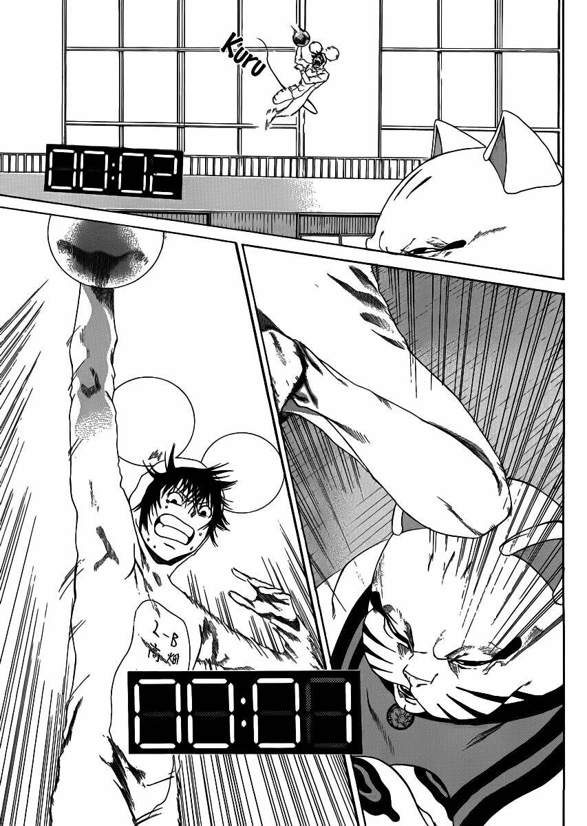 kamisama no iutoori chapter 4 32