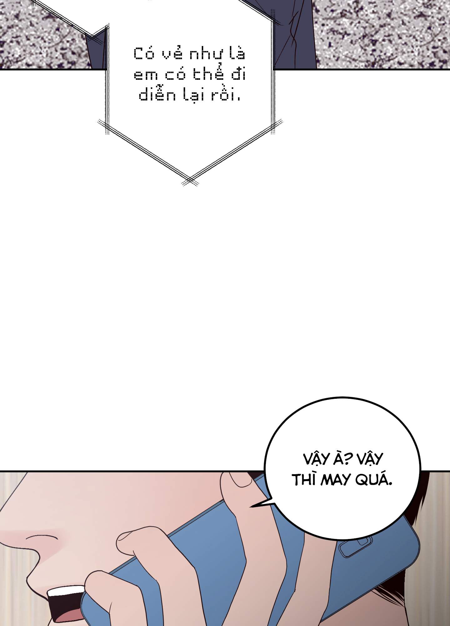 bad position chapter 9.2 23