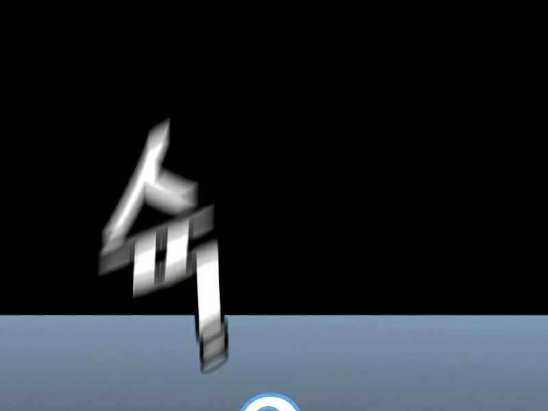 thiên ma phi thăng truyện chapter 22.5 161