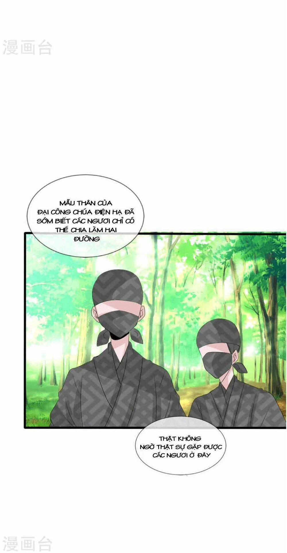 kế hoạch sủng ái của tiểu công chúa chapter 42 40