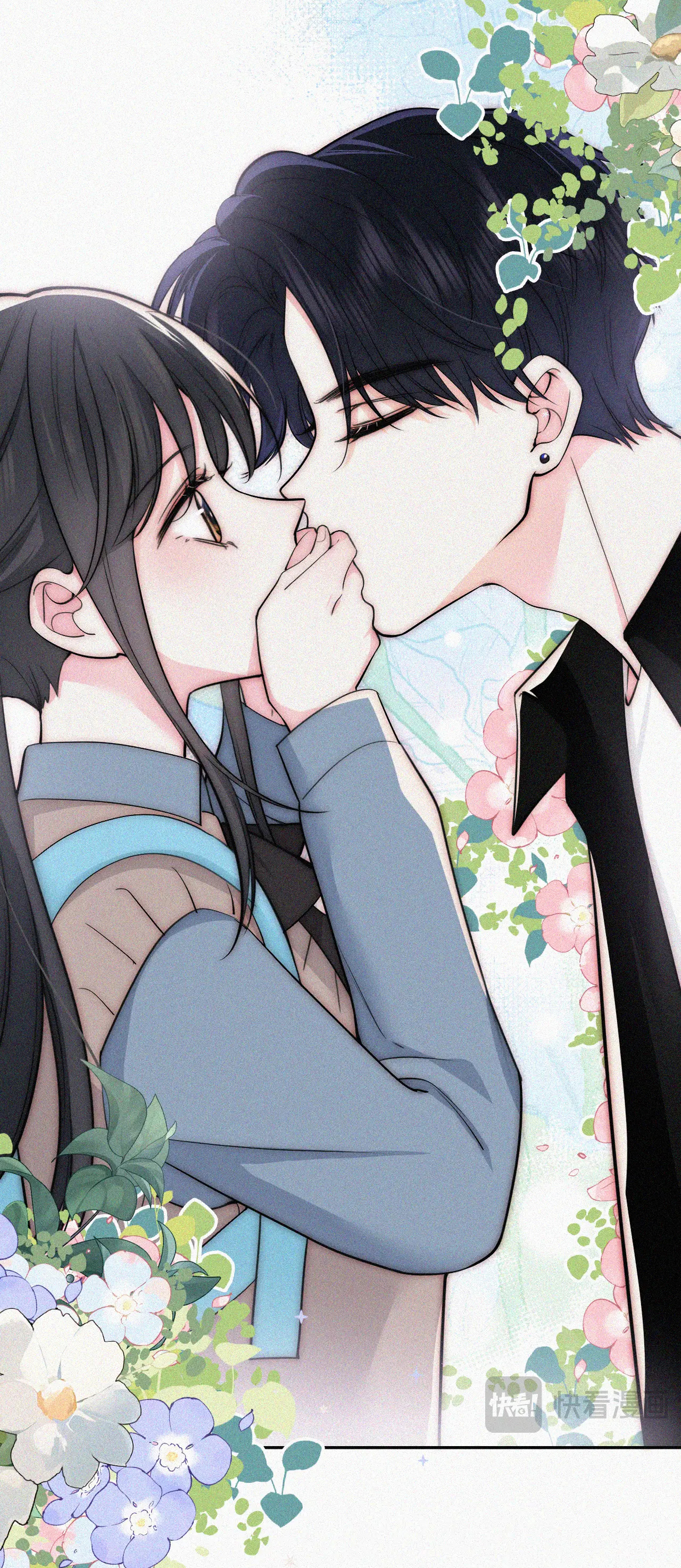 bệnh yêu chapter 65.2 5