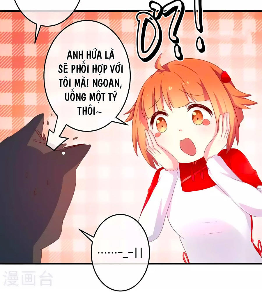 cuộc sống hào môn của vu nữ chapter 16 22