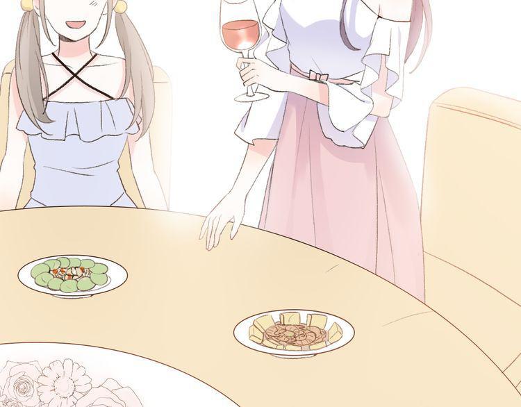 cuộc chiến tình yêu chapter 22 64