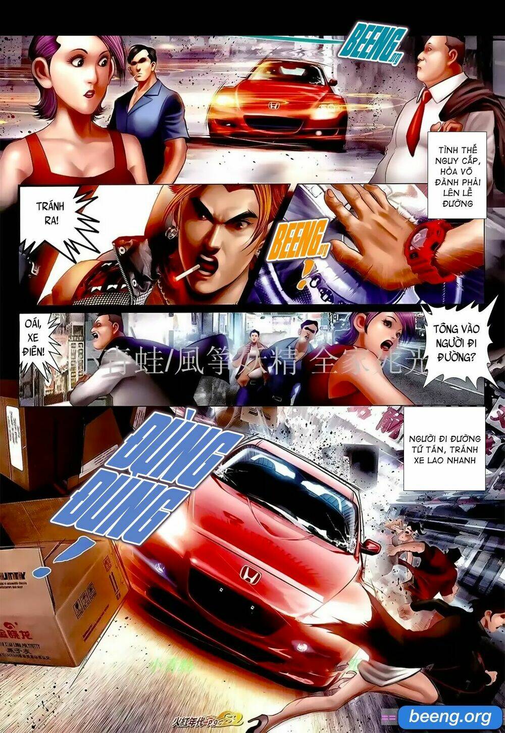 hỏa hồng niên đại hắc cốt đường chapter 1052 6