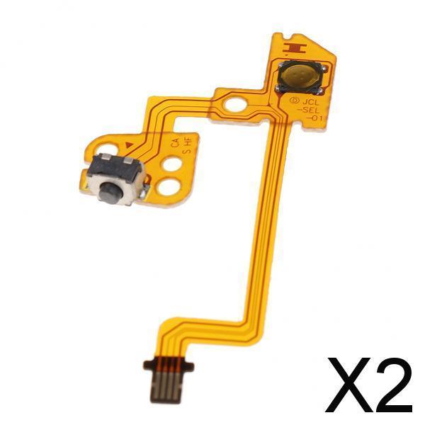 2xReplacement Part L Button Key Ribbon Flex Cable for Switch