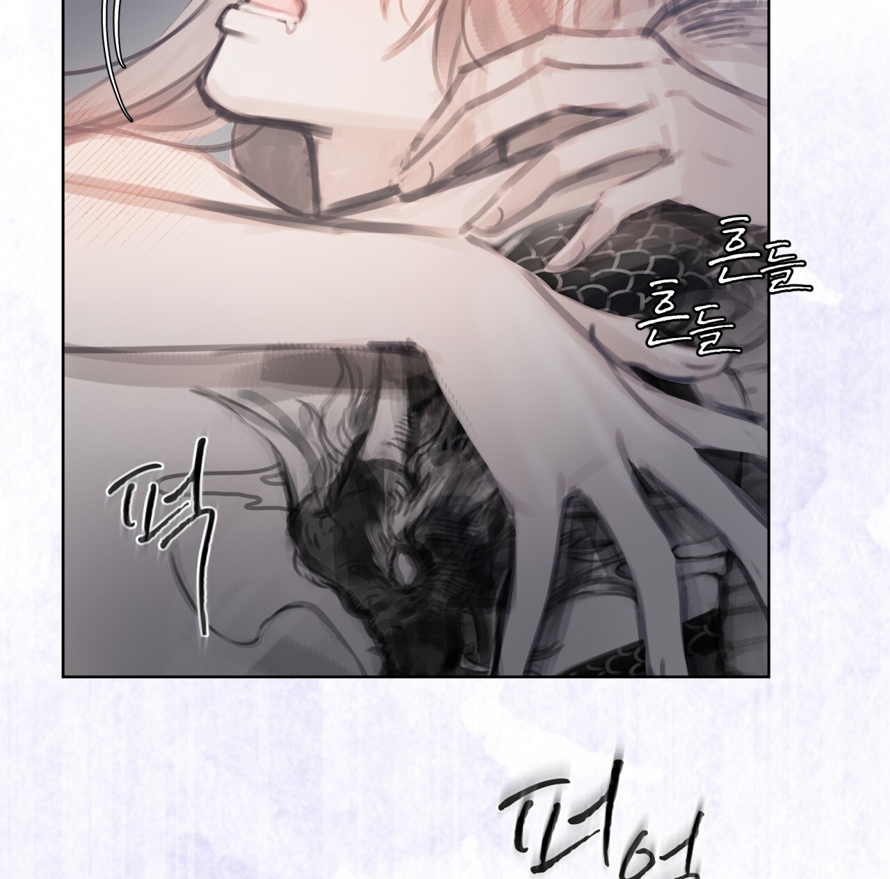 Doppio Senso chapter 88.2 - Trang 5