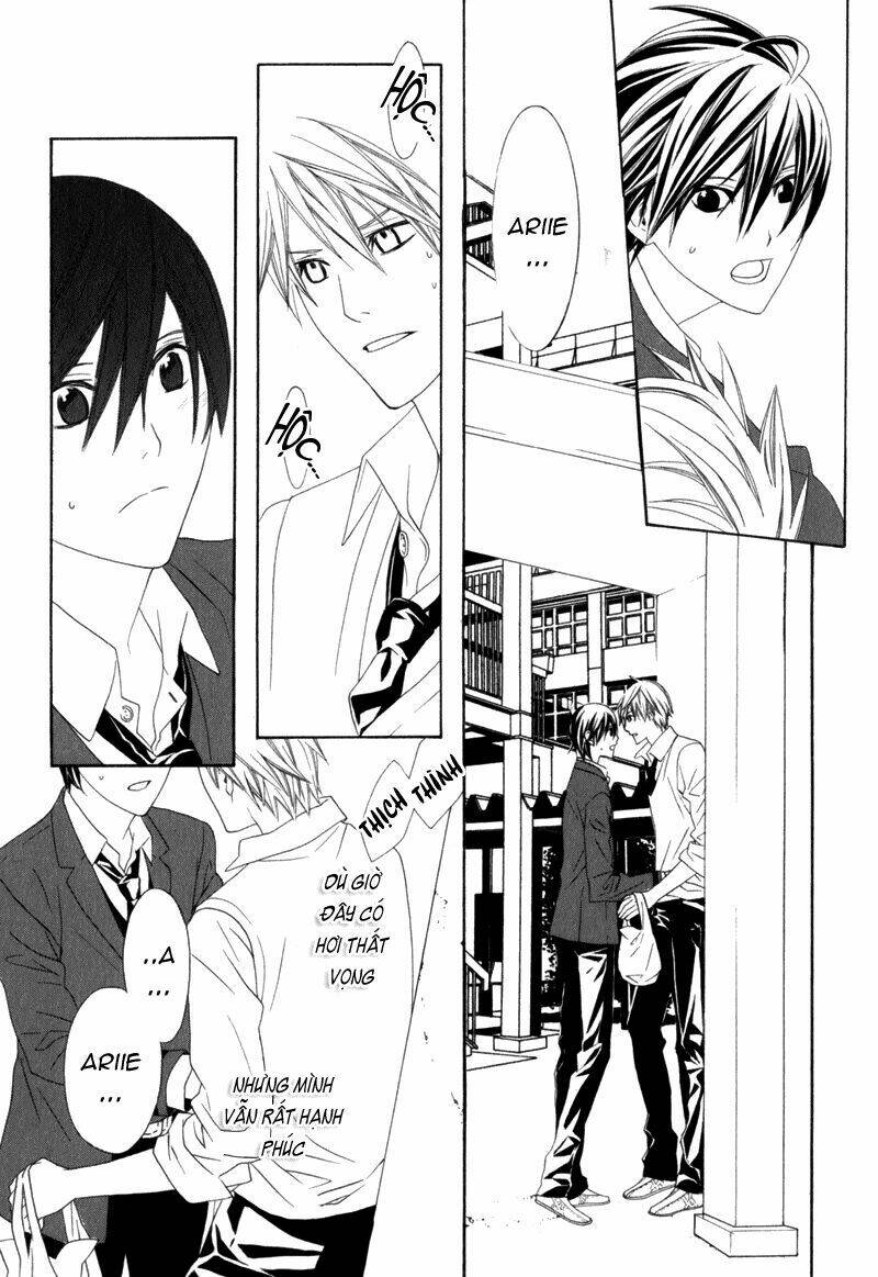 amayadori wa basu-tei de chapter 3 16