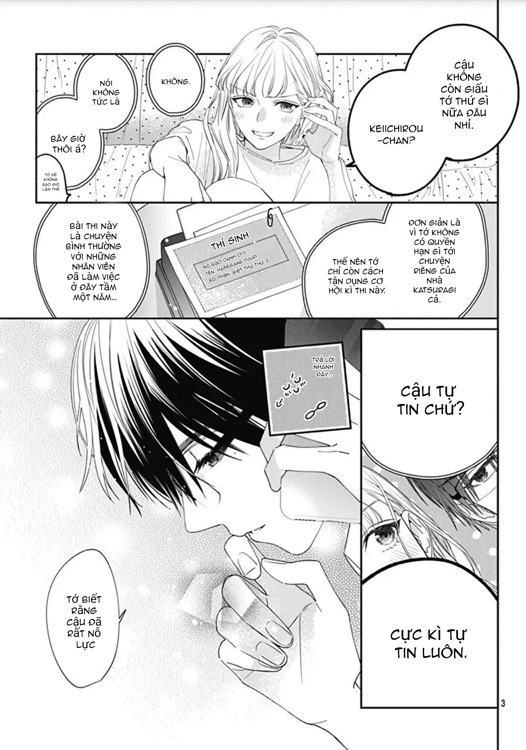 hayaku shitai futari chapter 17.1 5