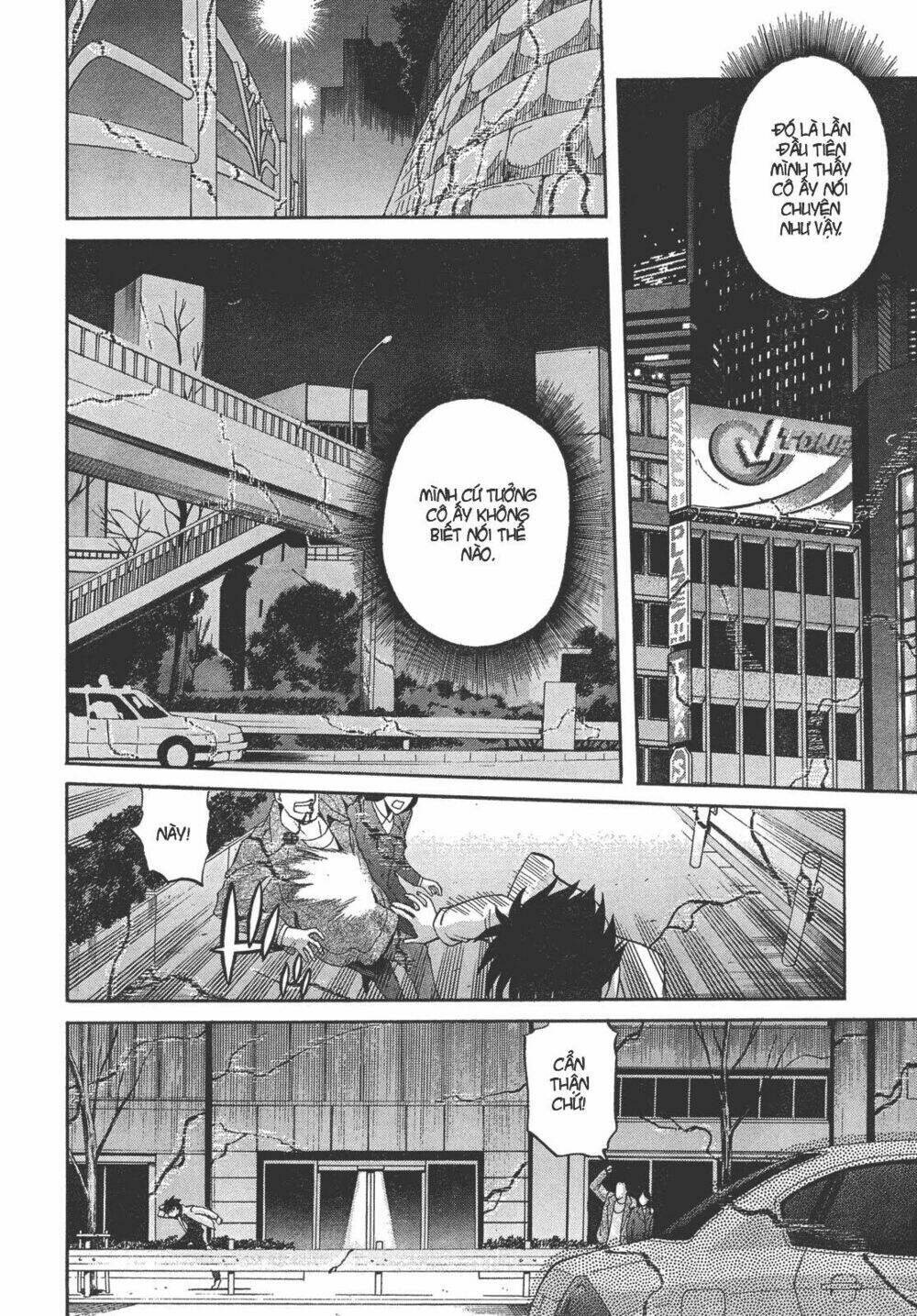 lunar legend tsukihime chapter 55 18