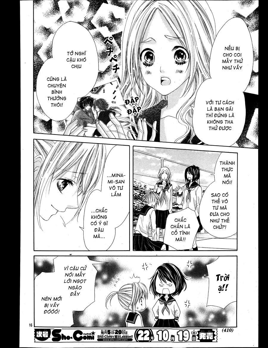 17-sai, kiss to dilemma chapter 17 16