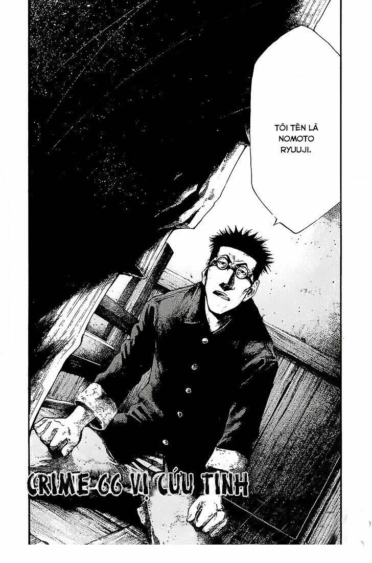 rainbow chapter 66 2