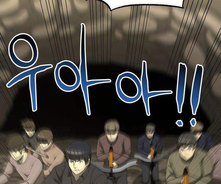 ngôi nhà kết nối với hầm ngục chapter 30 48